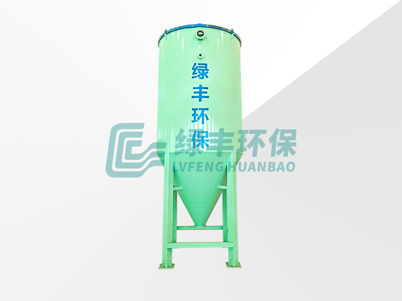 連續(xù)流砂過濾器